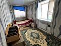 2-комнатная квартира · 41.2 м² · 4/4 этаж, Ауэзова 286 за 11.6 млн ₸ в Кокшетау — фото 4