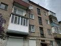 2-комнатная квартира · 41.2 м² · 4/4 этаж, Ауэзова 286 за 11.6 млн ₸ в Кокшетау — фото 9