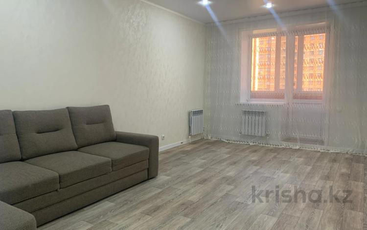 2-комнатная квартира · 54 м² · 3/5 этаж, Алтынсарина 52 за 160 000 ₸ в Петропавловске — фото 2