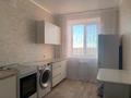 2-комнатная квартира · 54 м² · 3/5 этаж, Алтынсарина 52 за 160 000 ₸ в Петропавловске — фото 6
