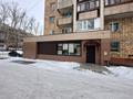 Свободное назначение, офисы · 150 м² за 600 000 ₸ в Караганде, Казыбек би р-н