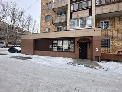 Свободное назначение, офисы · 150 м² за 600 000 ₸ в Караганде, Казыбек би р-н