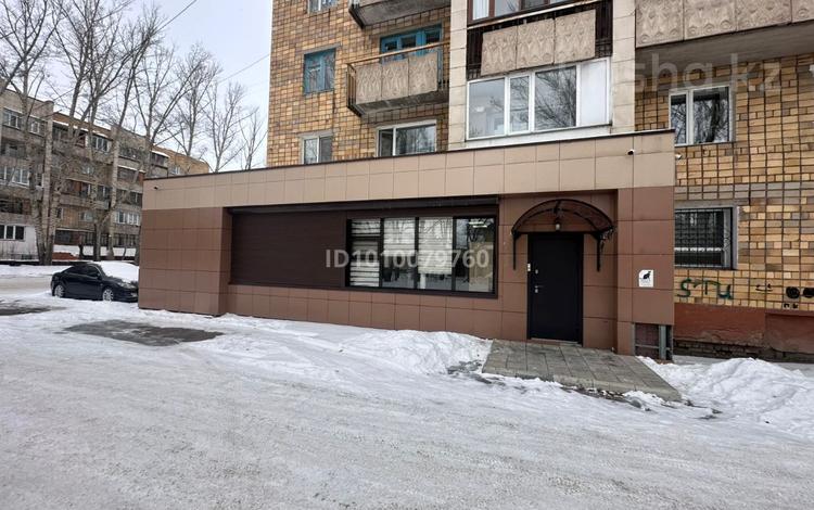 Свободное назначение, офисы · 150 м² за 600 000 ₸ в Караганде, Казыбек би р-н — фото 2