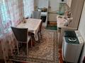 Жеке үй · 2 бөлме · 40 м² · 6 жүзд., Ақотау 25 — Арнасай, бағасы: 9 млн ₸ в Таразе — фото 4