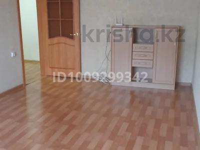 2-комнатная квартира · 52 м² · 6/6 этаж, Чкалова 1А за 25 млн ₸ в Костанае