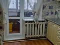 2-комнатная квартира · 52 м² · 6/6 этаж, Чкалова 1А за 25 млн ₸ в Костанае — фото 9