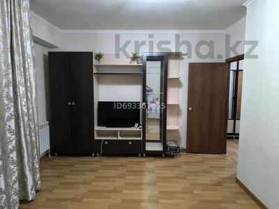 1-комнатная квартира, 40 м², 6/9 этаж помесячно, Асыл Арман 7 за 150 000 〒 в Иргелях