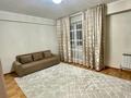 1-комнатная квартира · 40 м² · 6/9 этаж, Асыл Арман 7 за 150 000 ₸ в Иргели — фото 4