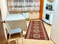 1-комнатная квартира · 40 м² · 6/9 этаж, Асыл Арман 7 за 150 000 ₸ в Иргели — фото 5