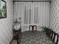 3-комнатная квартира · 61.1 м² · 4/5 этаж, Старый город, Билге каган 47 — Пересечение улицы айтеке би за 18 млн ₸ в Актобе — фото 3