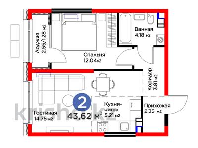 2-комнатная квартира · 44 м² · 4/6 этаж, ​Гажайып микрорайон 11/19 — Цена по акции: 31 406 400 ₸ за ~ 34.9 млн ₸ в Алматы, Алатауский р-н