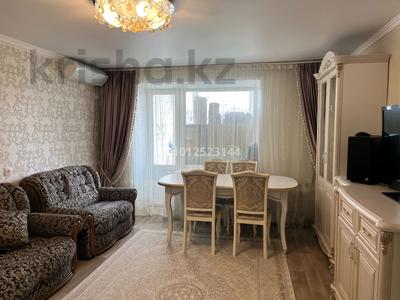 3-бөлмелі пәтер · 59 м² · 4/5 қабат, Ташенова 15, бағасы: 30 млн ₸ в Астане, р-н Байконур