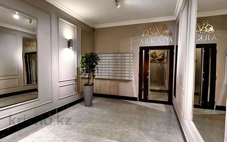 2-комнатная квартира · 47 м² · 1/9 этаж, Кайым Мухамедханов 21/2 за 29.5 млн 〒 в Астане, Нура р-н — фото 22