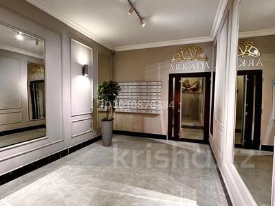2-бөлмелі пәтер · 47 м² · 1/9 қабат, Кайым Мухамедханов 21/2, бағасы: 31.5 млн ₸ в Астане, Нура р-н