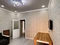 2-бөлмелі пәтер · 47 м² · 1/9 қабат, Кайым Мухамедханов 21/2, бағасы: 31.5 млн ₸ в Астане, Нура р-н — фото 8