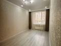 2-бөлмелі пәтер · 47 м² · 1/9 қабат, Кайым Мухамедханов 21/2, бағасы: 31.5 млн ₸ в Астане, Нура р-н — фото 9