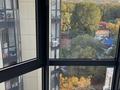 1-комнатная квартира · 30.2 м² · 10/10 этаж, Тянь-Шанская 9г за 29 млн ₸ в Алматы, Медеуский р-н — фото 20