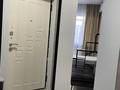 1-комнатная квартира · 30.2 м² · 10/10 этаж, Тянь-Шанская 9г за 29 млн ₸ в Алматы, Медеуский р-н — фото 22