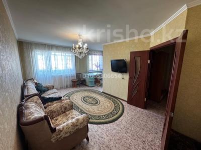 2-комнатная квартира · 49.5 м² · 4/5 этаж, Деева 13 за 15 млн 〒 в Жезказгане