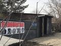 Дом два гаража две ямы эстокада шиномонтажное оборудование · 99 м², бағасы: 9 млн ₸ в Усть-Каменогорске, Ульбинский — фото 3