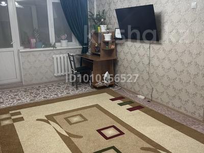 3-комнатная квартира · 70 м² · 3/5 этаж, мкр Центральный, Абая 21 70 за 20 млн ₸ в Атырау