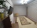 3-комнатная квартира · 70 м² · 3/5 этаж, мкр Центральный, Абая 21 70 за 20 млн ₸ в Атырау — фото 12
