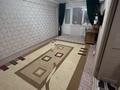 3-комнатная квартира · 70 м² · 3/5 этаж, мкр Центральный, Абая 21 70 за 20 млн ₸ в Атырау — фото 14