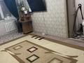 3-комнатная квартира · 70 м² · 3/5 этаж, мкр Центральный, Абая 21 70 за 20 млн ₸ в Атырау — фото 2