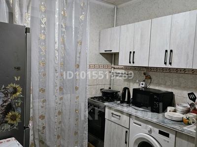 2-бөлмелі пәтер · 45 м² · 2/4 қабат, 1 микр 32 — Жамбыла, бағасы: 17.5 млн ₸ в Конаеве