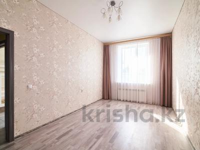 2-бөлмелі пәтер · 50 м² · 1/9 қабат, Шоссе Коргалжын 15/1, бағасы: 33.5 млн ₸ в Астане, Нура р-н