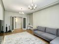 4-комнатная квартира · 130 м² · 9/12 этаж, Басенова 10 за 155 млн ₸ в Алматы, Бостандыкский р-н — фото 11