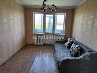 2-комнатная квартира · 44 м² · 5/5 этаж, мкр Жилгородок 76а — Абая Тургенева за 130 000 ₸ в Актобе