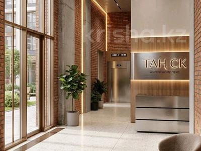 3-комнатная квартира · 100 м² · 4/14 этаж, Жабаева за 46 млн ₸ в Петропавловске