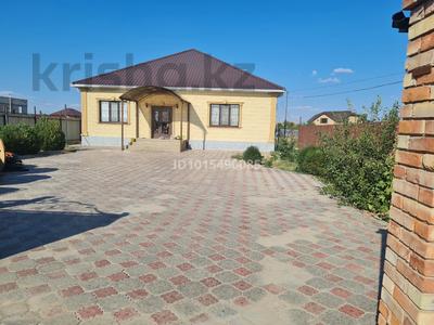 Жеке үй · 4 бөлме · 178 м² · 10 жүзд., Атырау ш/а., Өлке 15, бағасы: 55 млн ₸ в мкр Атырау