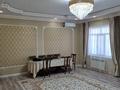 Отдельный дом · 4 комнаты · 178 м² · 10 сот., мкр Атырау, Өлке 15 за 55 млн ₸ — фото 7