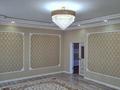 Отдельный дом · 4 комнаты · 178 м² · 10 сот., мкр Атырау, Өлке 15 за 55 млн ₸ — фото 8