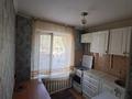 2-бөлмелі пәтер · 47 м² · 1/5 қабат, Улица Биржан сал, 3/2 5 подъезд, бағасы: 20 млн ₸ в Астане, Сарыарка р-н
