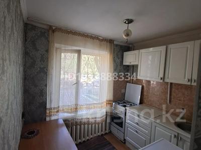 2-бөлмелі пәтер · 47 м² · 1/5 қабат, Улица Биржан сал, 3/2 5 подъезд, бағасы: 20 млн ₸ в Астане, Сарыарка р-н