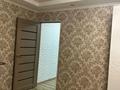 2-комнатная квартира · 44 м² · 1/5 этаж, Майкудук, Майлина 49 за 130 000 ₸ в Караганде, Алихана Бокейханова р-н — фото 7