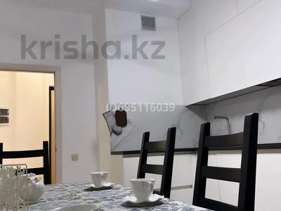 2-бөлмелі пәтер · 72 м², Кабанбай Батыр 60/6, бағасы: 18 000 ₸ в Астане, Есильский р-н