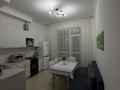 2-бөлмелі пәтер · 67 м², Кабанбай Батыр 60/4 — Гайдар Алиева, бағасы: 20 000 ₸ в Астане, Есильский р-н — фото 8