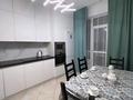 2-комнатная квартира · 72 м², Кабанбай Батыр 60/6 за 18 000 ₸ в Астане, Есильский р-н — фото 7