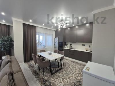 4-комнатная квартира · 146 м² · 10/16 этаж, Момышулы 2г — Кошкарбаева за 75 млн ₸ в Астане, Алматы р-н