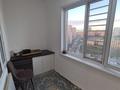 4-комнатная квартира · 146 м² · 10/16 этаж, Момышулы 2г — Кошкарбаева за 75 млн ₸ в Астане, Алматы р-н — фото 12