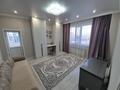 4-комнатная квартира · 146 м² · 10/16 этаж, Момышулы 2г — Кошкарбаева за 75 млн ₸ в Астане, Алматы р-н — фото 6