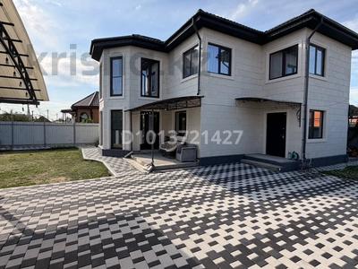 Отдельный дом · 4 комнаты · 192 м² · 5 сот., 32 1230 за 72 млн ₸ в Жана куате