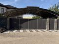 Отдельный дом · 4 комнаты · 192 м² · 5 сот., 32 1230 за 72 млн ₸ в Жана куате — фото 3