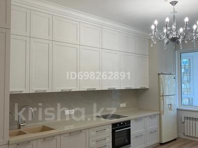 4-комнатная квартира · 160 м² · 5/22 этаж, мкр Шубар, Достык 1а — Нурлы жол за 1.3 млн 〒 в Астане, Есильский р-н