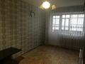 2-комнатная квартира · 47 м² · 4/5 этаж, Мусрепова 9 за 210 000 ₸ в Петропавловске — фото 4