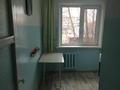 2-комнатная квартира · 47 м² · 4/5 этаж, Мусрепова 9 за 210 000 ₸ в Петропавловске — фото 5